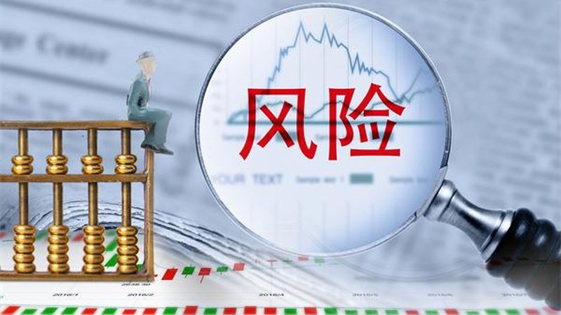 绩效考核：HR如何选择合适的咨询公司**