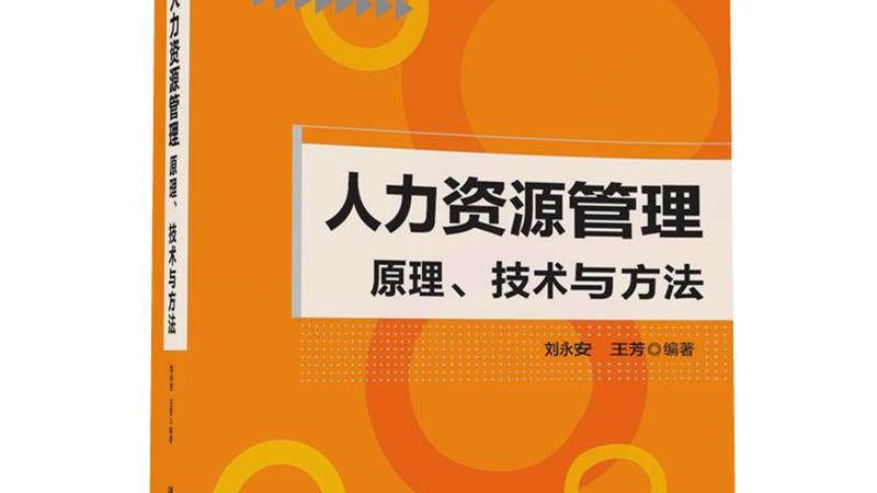 在选择供应链外包管理供应商时，企业要充分考虑以下因素：