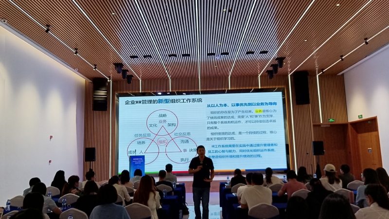 人力资源规划六步法：构建高效人才体系的秘诀**