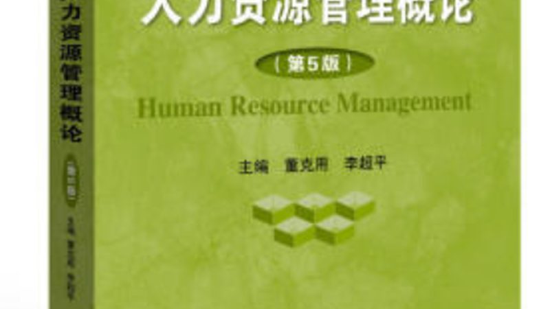 机械零件工厂外包加工，规格选择需注意哪些要点？**