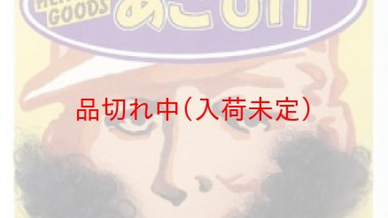 人力资源共享中心：不同运营模式的解析与对比**