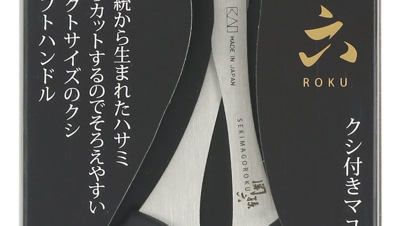劳务派遣公司注册，这些关键步骤你了解吗？**